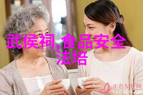 温馨家园里的创意楼梯宝宝的精心设计与欢迎之言