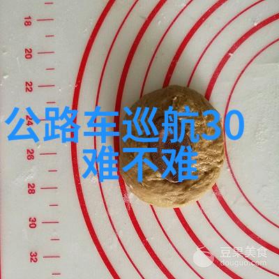 云南探险日记我在云南的那些惊心动魄之旅