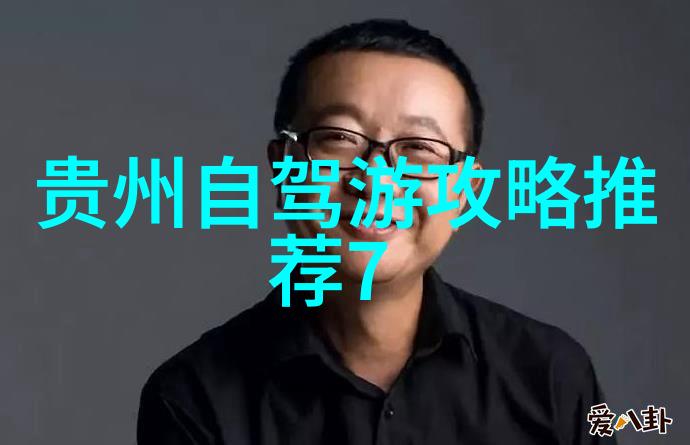 志同道合的开始组织志愿服务项目增强团队凝聚力