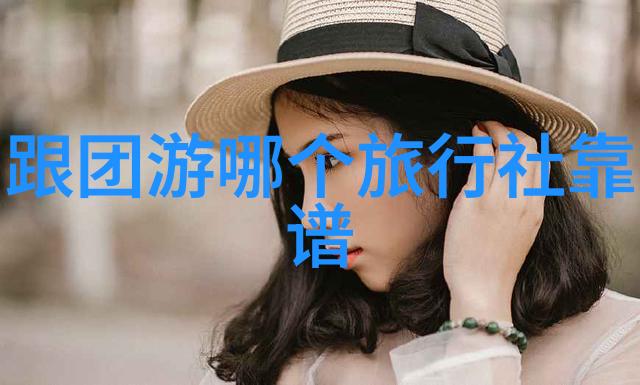 无锡古韵探秘揭秘江南水乡的隐秘角落