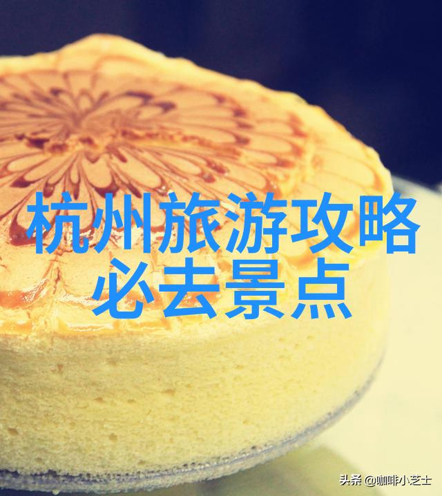 别急晚上英语老师就是你的人-温柔的引导晚上英语课堂上的温情与成长