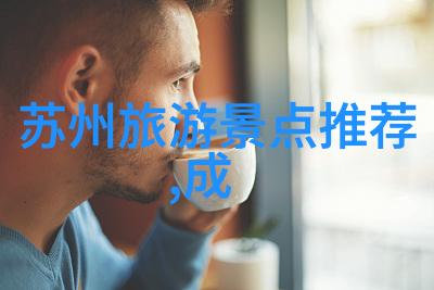 历史遗迹重现考古发现带来的惊喜