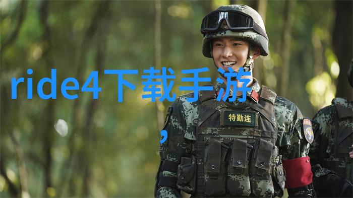 云南之谜途牛旅游网揭秘大理海派建筑的艺术魅力