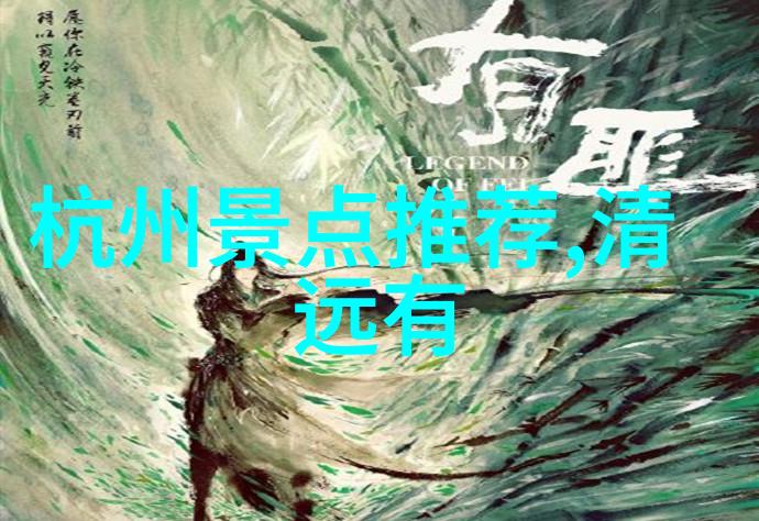 好玩消费低的旅游城市我眼中的经济旅行天堂如何在不破产的情况下享受假期