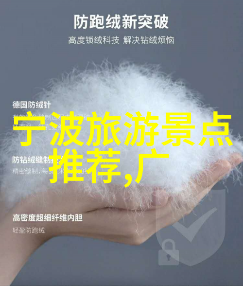 找附近吃饭的地方咱就说说这家小店吧