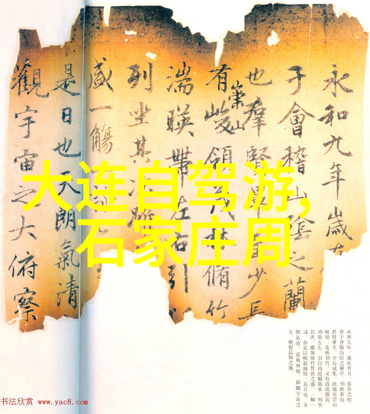 贵州旅游攻略路线最佳路线我来贵州你带我云游一条不一样的旅行秘密