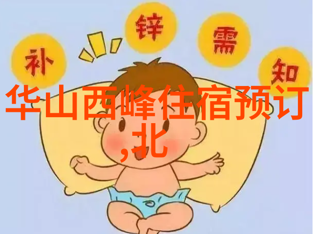 探秘婺源美一份领略江南水乡风光的旅游攻略