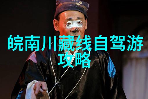 激流策略解锁极速骑行4中文体验的秘钥