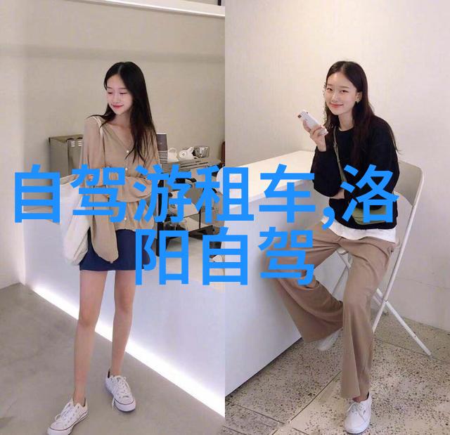 京城秘宴私家菜馆的味道与传奇