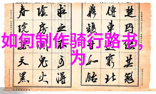 贵州黄果树瀑布我与黄果树的激动人心探秘这座让人怀揣梦想的瀑布