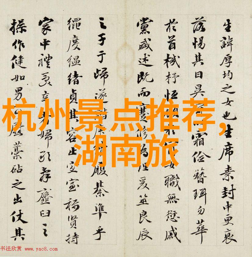 北京牛街小吃喧嚣与静谧的味道