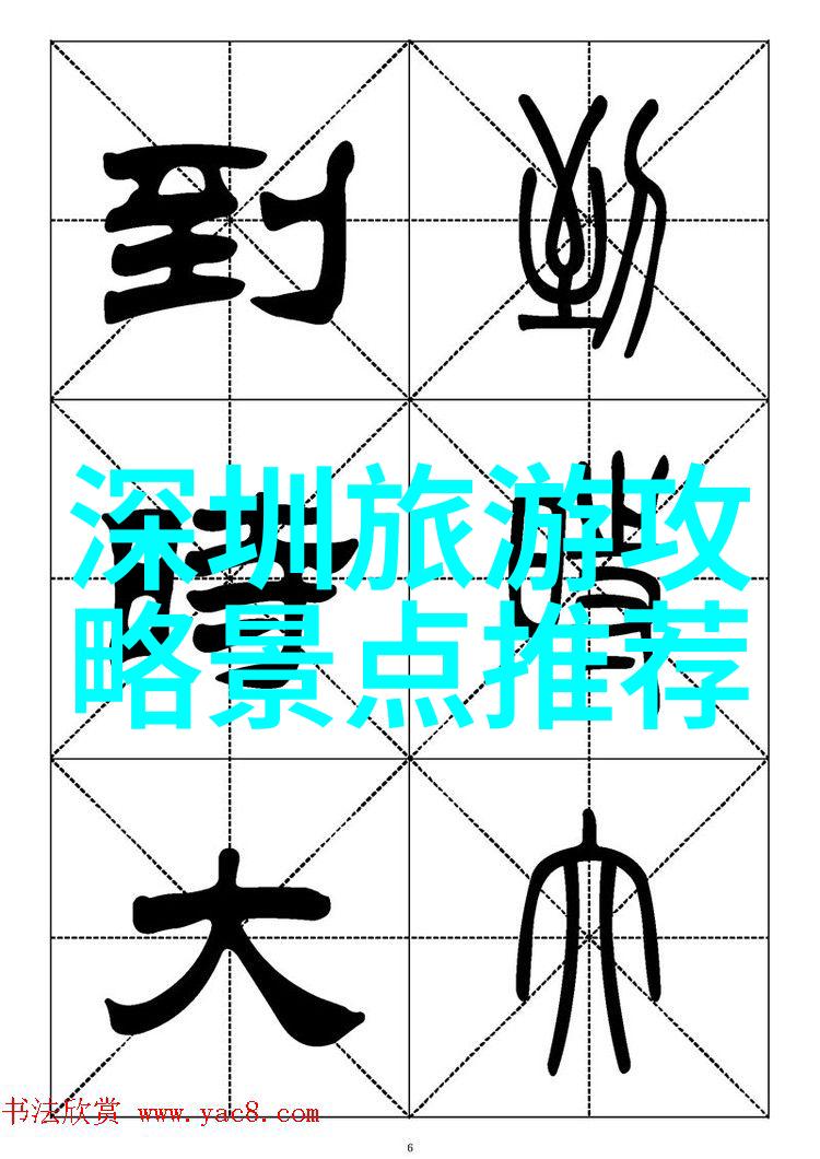 一路风光一段回忆云南七日游记账小贴士