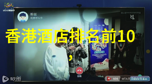 2022年到香港隔离酒店费用大盘点了解不同类别和时段的价格变动