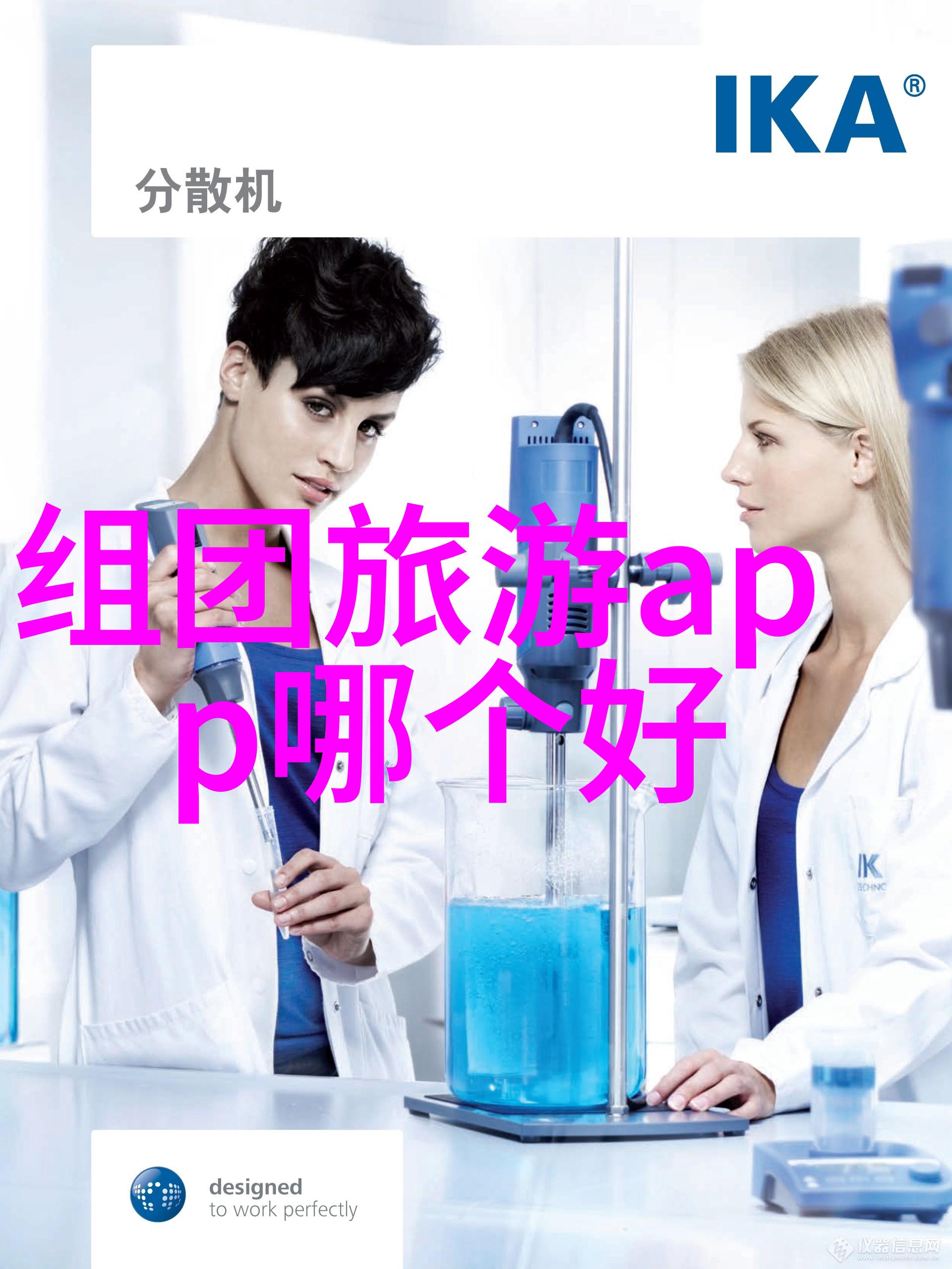 丽江古城游览指南揭秘传统文化与自然风光的完美融合