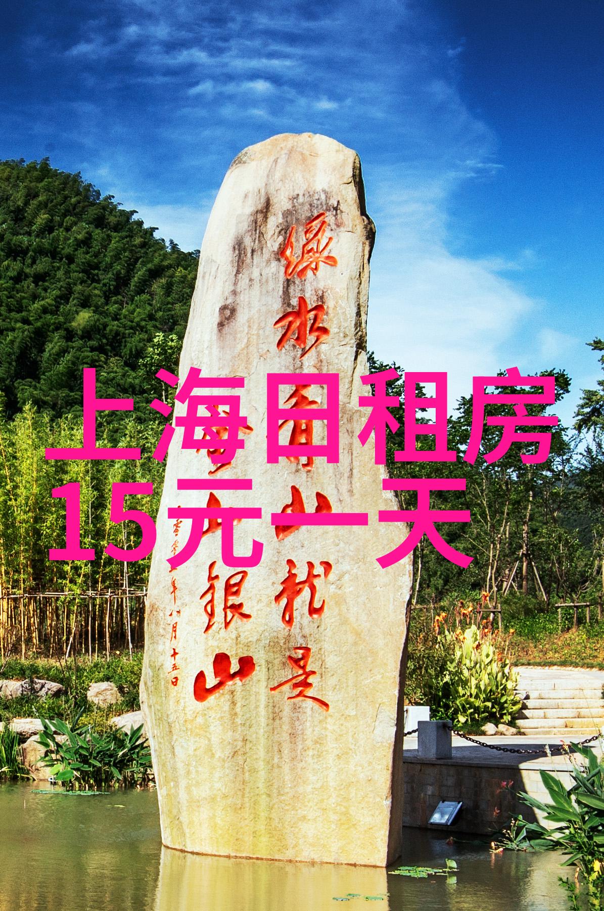 西游记经典歌曲黄梅调音乐唐僧取经故事