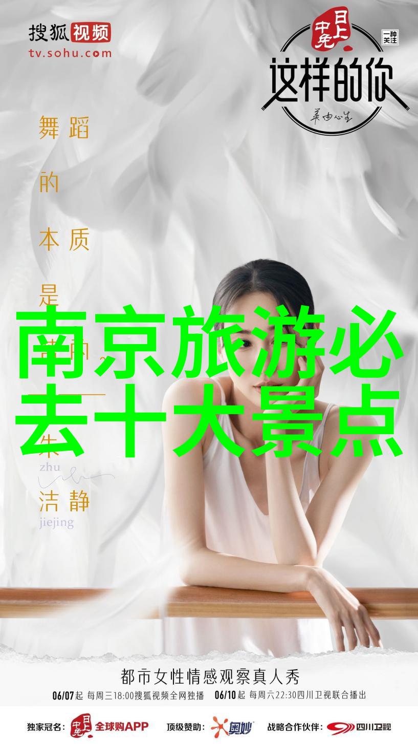 火影627风暴之眼的觉醒