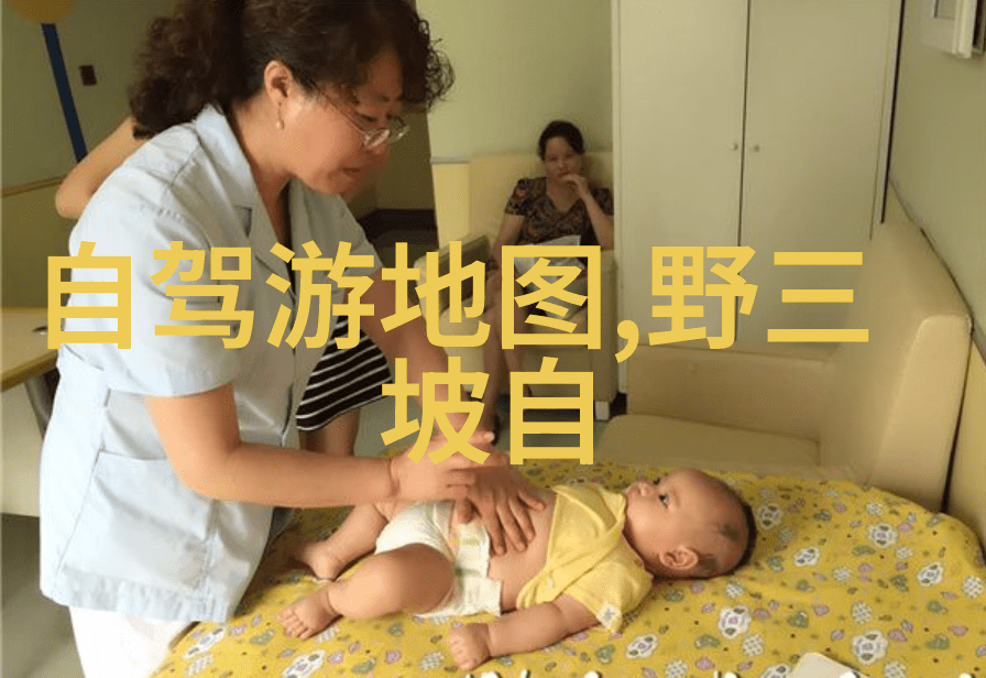 经济实惠的山水甲醇之旅大理5日游费用预算