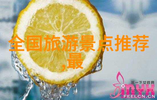 南昌小吃风味之旅品味传统与创新融合的美食佳肴