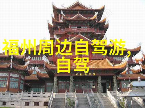 武汉周边旅游景点-探秘武汉周边黄鹤楼十里江月与千年古镇的魅力之旅