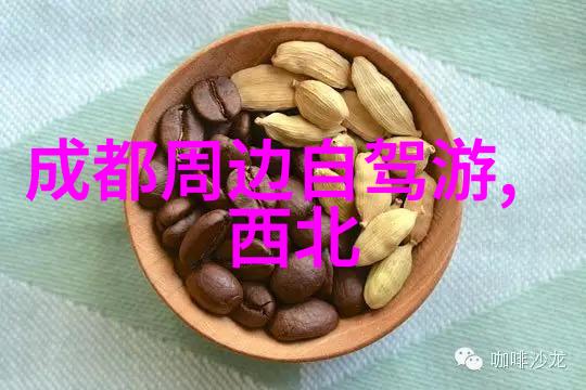 青岛旅游攻略我在青岛的5大必去之地