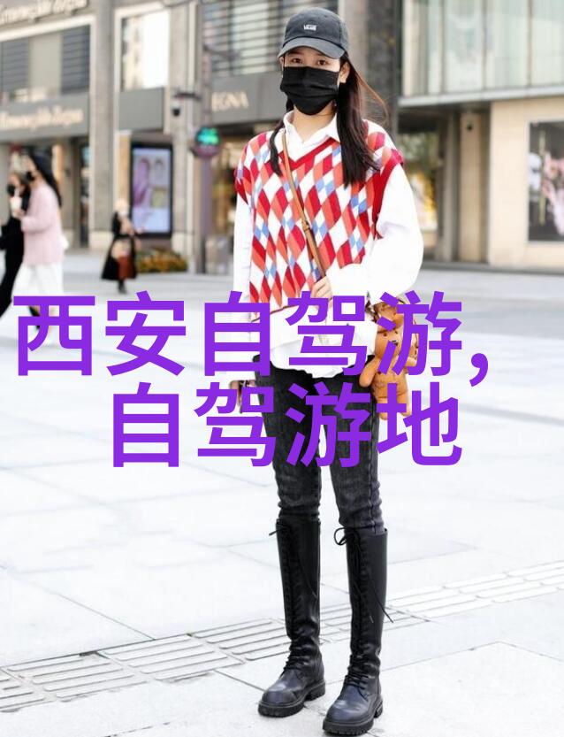 昙华林需要预约吗云南自由行2人攻略及花费解析