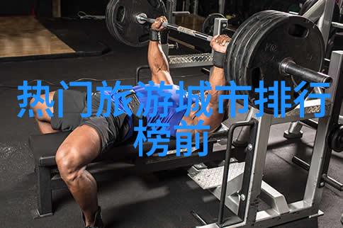 追逐北极光的最佳旅行时间和地点解析
