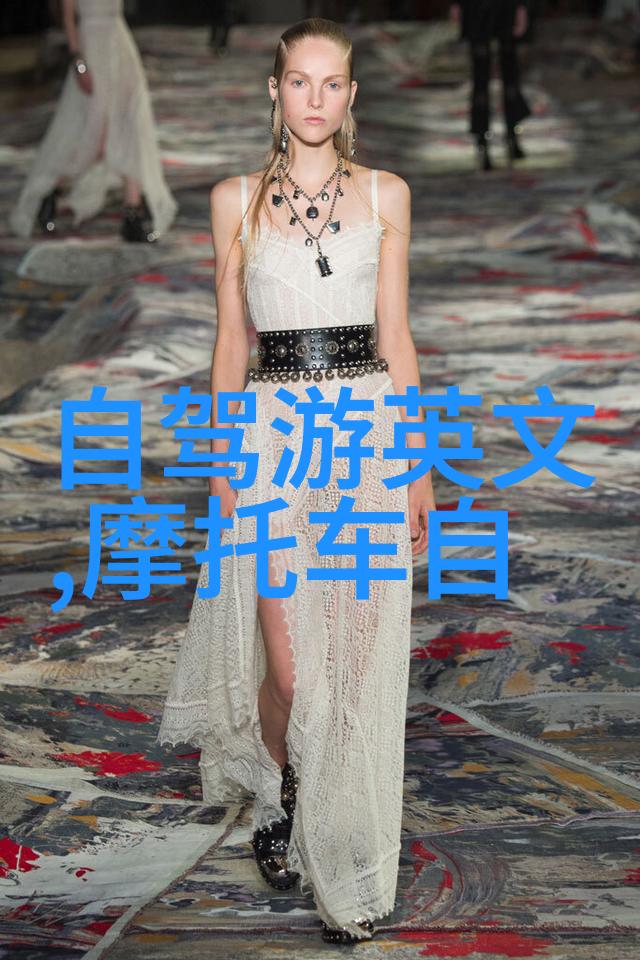 山东旅游景点推荐来山东吧我带你逛逛