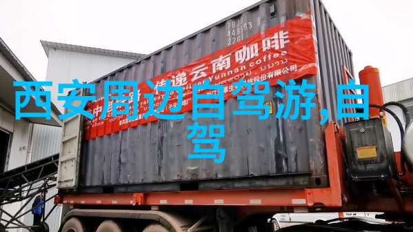 玻璃边缘的绝望C乳与压迫的交响曲
