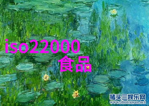 海南之恋一段自驾探秘的旅程