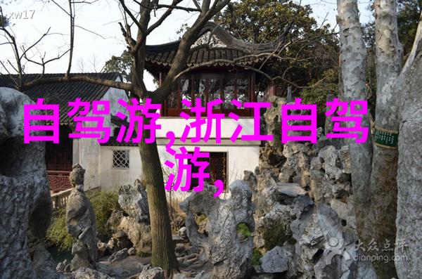 探索世界十大旅游胜地揭秘格林纳达的迷人位置