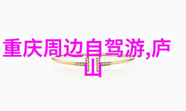 涠洲岛海上翠绿的明珠隐匿在青岛的大海中