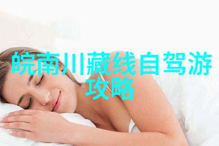 腺体沉睡我是如何发现自己的腺体在悄悄叫醒的