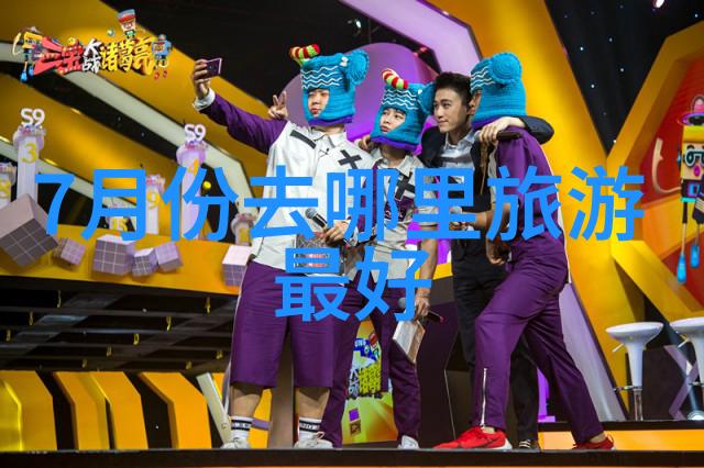 318自驾游我是怎样在一路风景里找到了旅行的秘密