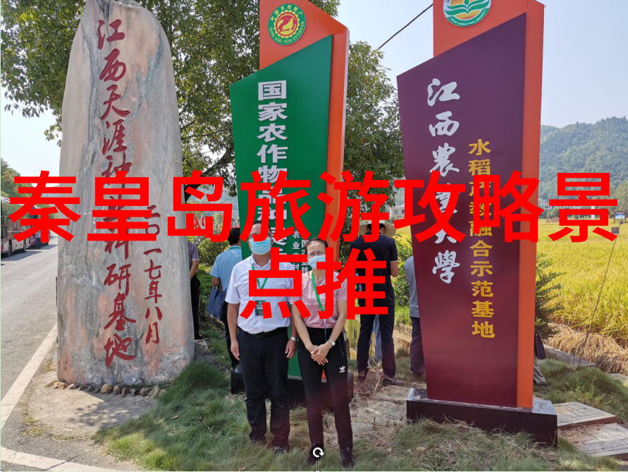 济南章丘风情漫步在时光倒流的小镇上