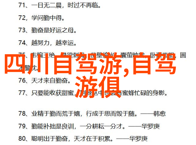 上海探秘揭秘那些只有本地人才知道的超级隐世景点
