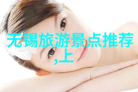 淄博潭溪山红叶红与云南旅游跟团报价的自然之美何时到来