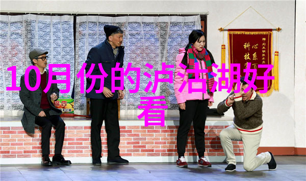 地球之冠壮阔的景观游踪