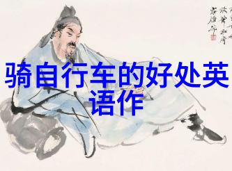 国家航空公司宣布引入电动飞机服务