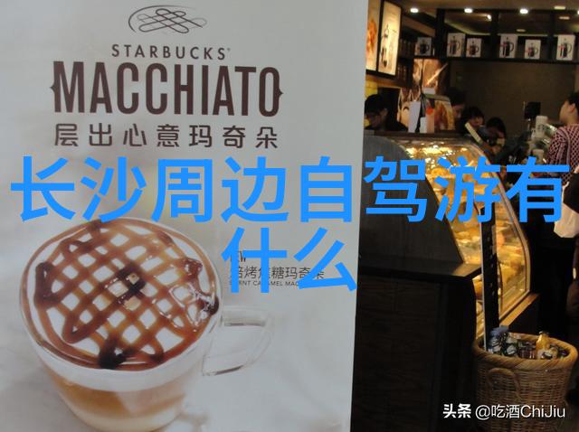 福建自驾游-探秘闽南美景一路风景一夜酒店福建自驾游必看攻略