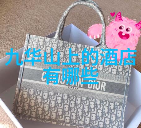 趣味户外活动游戏大全来一起玩吧我最爱的10个趣味户外活动
