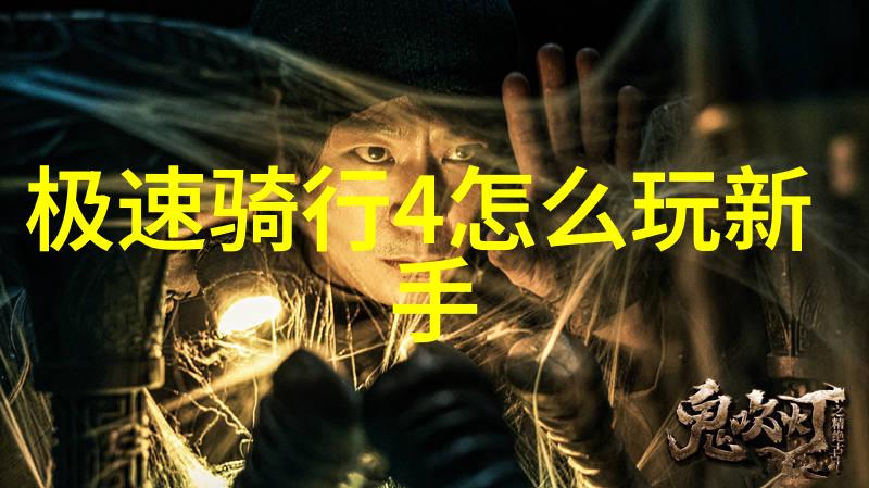 中国旅游最新消息探索中国独特风情领略未知美好