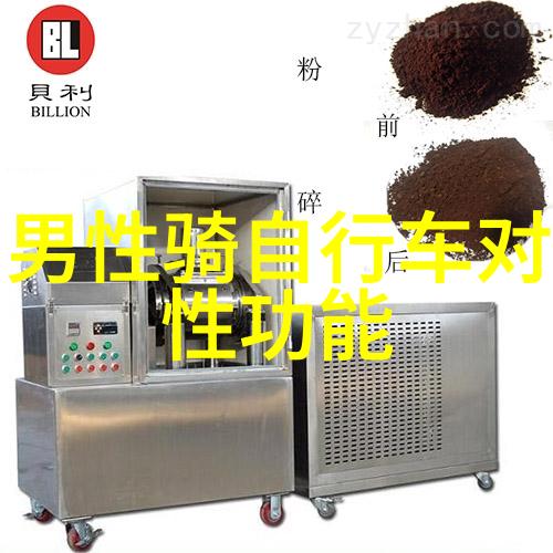 春暖花开万里长城迎来新一季的游客热潮