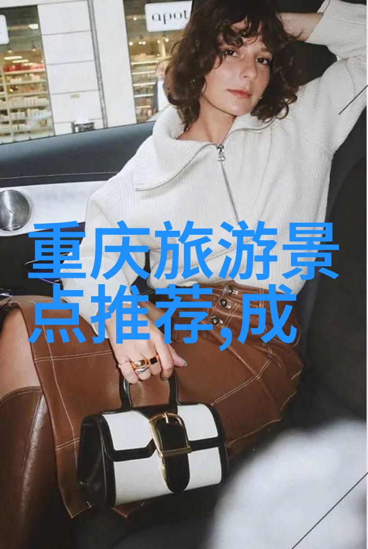 日本富士山东方明珠春季盛宴