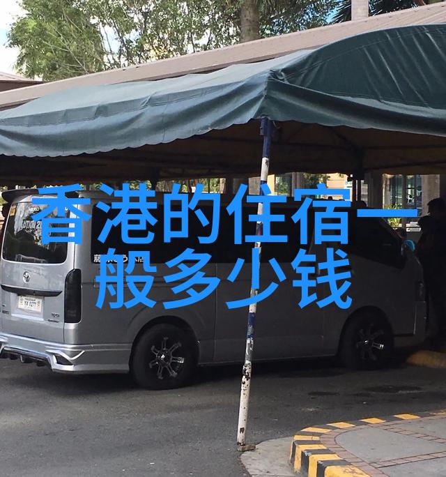 保定市最好的酒店是哪里成都富力丽思卡尔顿酒店与万宝龙携手推出都市探索主题下午茶让您体验城市的魅力