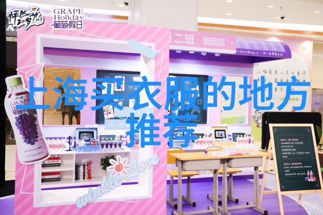 出国旅游的好去处探索全球性价比高的旅行胜地
