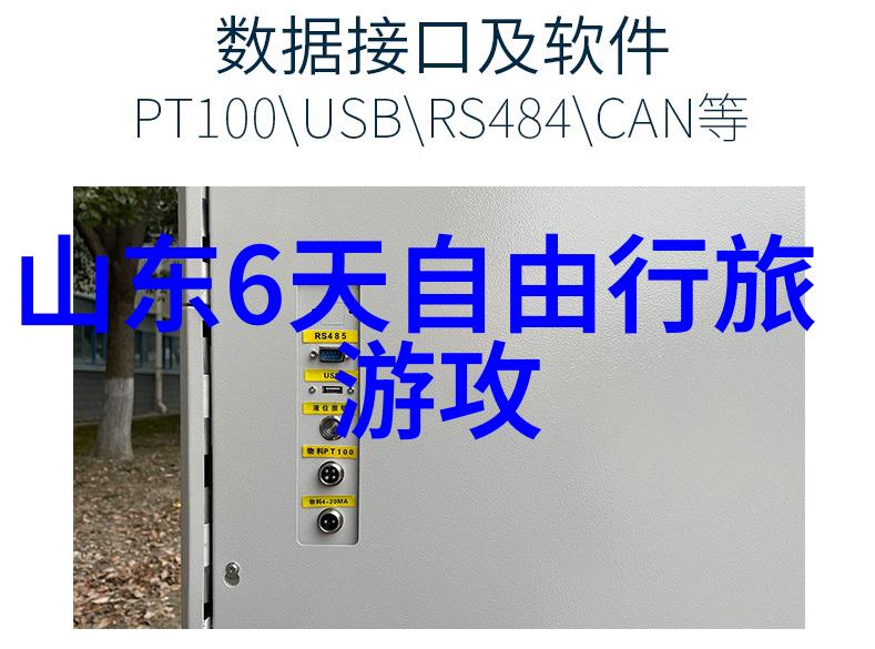 在夜间骑行时应采取哪些安全措施呢
