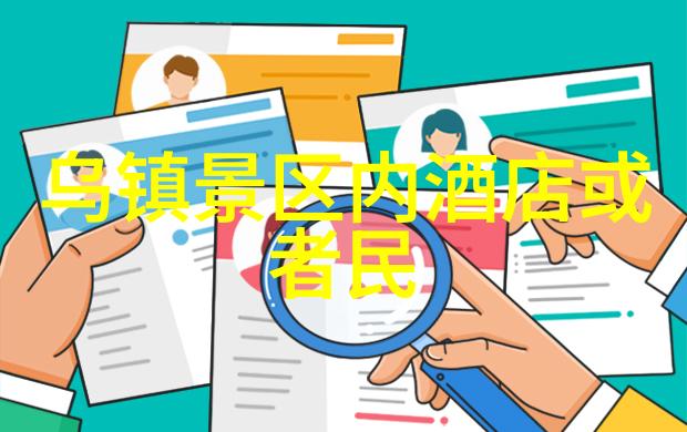 全球热门目的地排行榜再次变动意大利城市取代巴黎成为游客首选