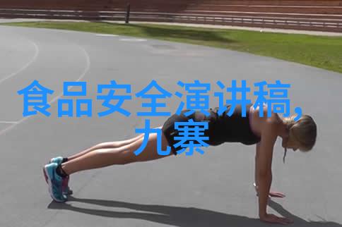 上海市区游玩攻略必去的地方维也纳酒店品牌化时代的守护者与引领者