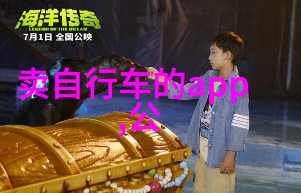 探索庐山古迹与自然风光的绝佳路线