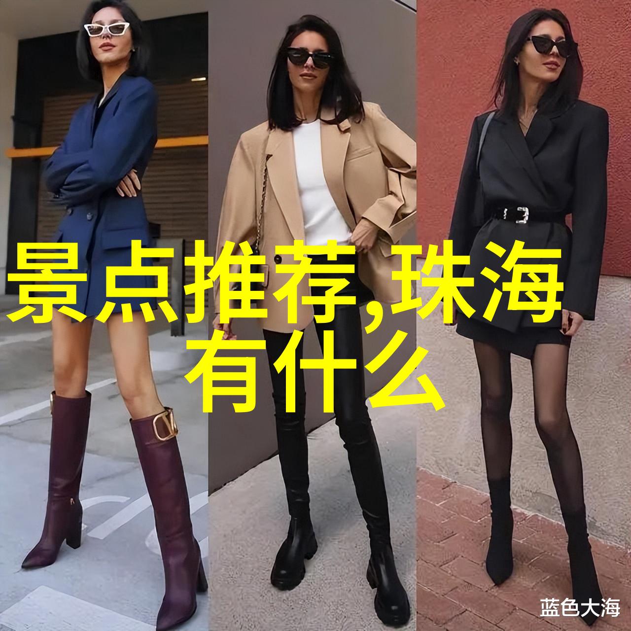 南京周边滑雪胜地哪些场所既经济又刺激适合50岁60岁大众集体欢乐探索